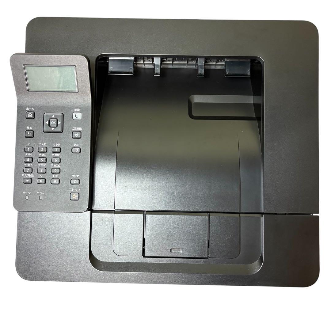 Canon Laser Printer Lbp221 A4