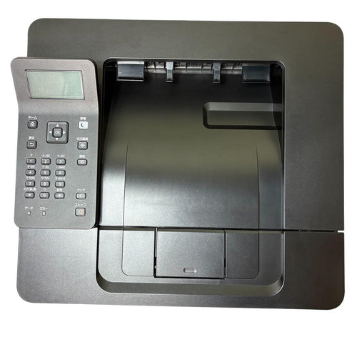 Canon Laser Printer Lbp221 A4