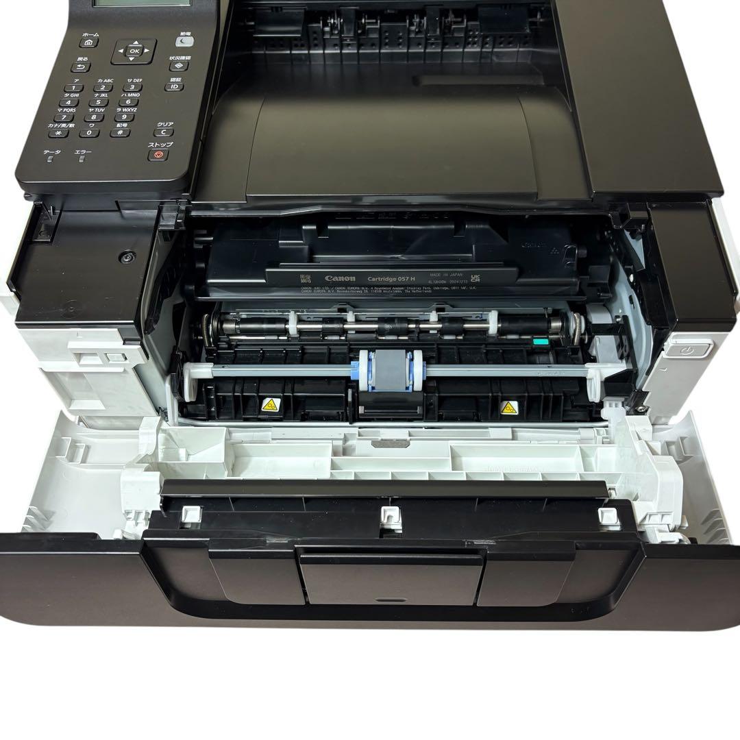 Canon Laser Printer Lbp221 A4