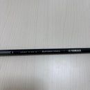 Yamaha Drivers Rmx Dd-2 10.5 Fr60-S