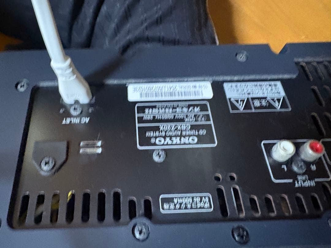 Onkyo Mini -Component Cbx-Z20X Ipod Nao