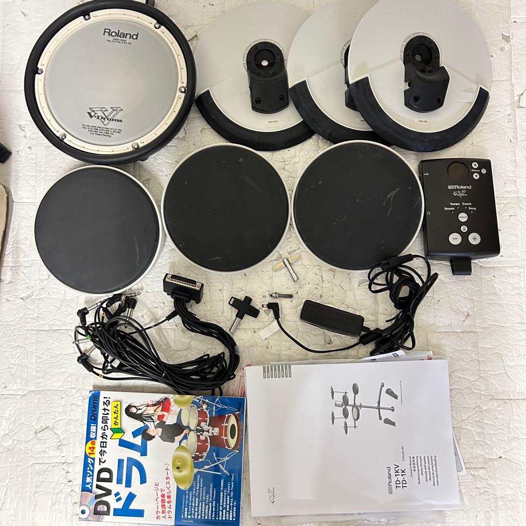 Electronic Drums Roland Td-1K
