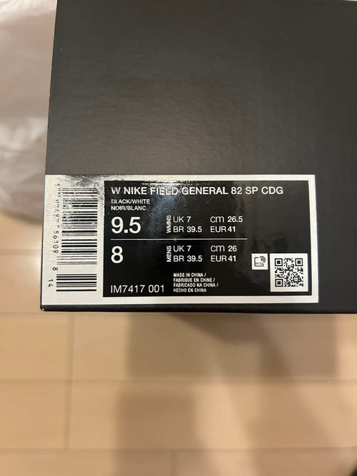 Nike Sneakers 82Sp
