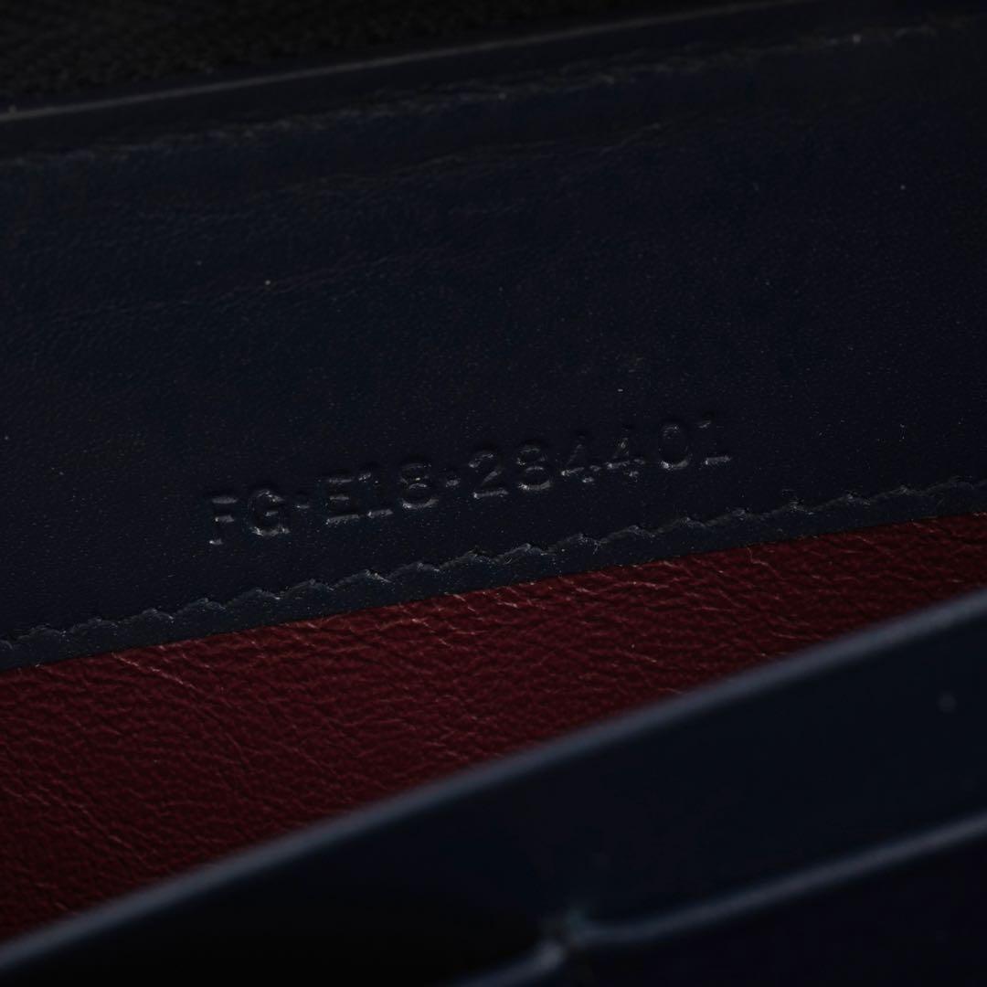 Bvlgari Long Wallet
