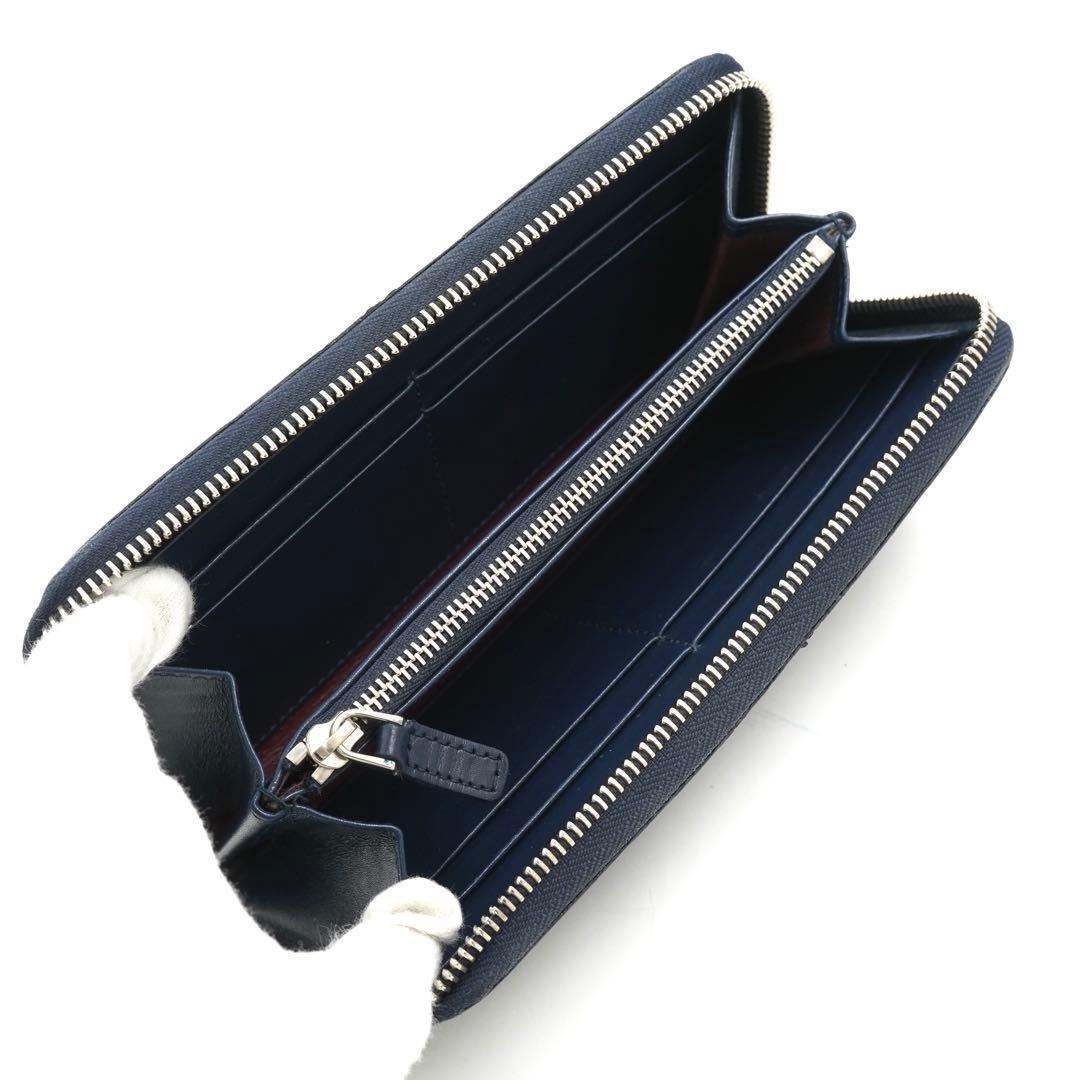 Bvlgari Long Wallet