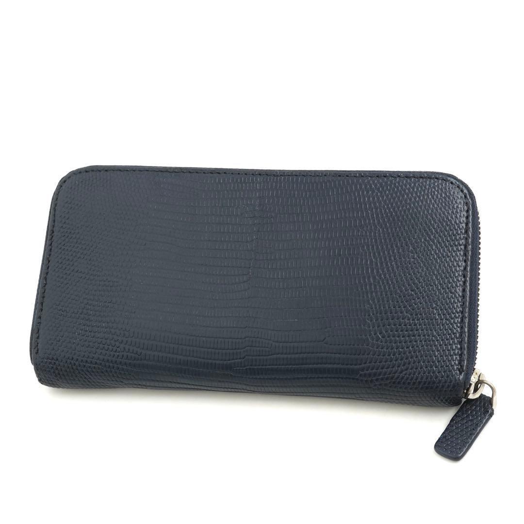 Bvlgari Long Wallet
