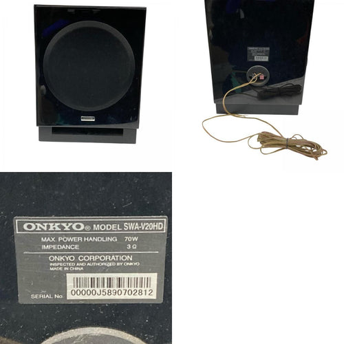 Onkyo Av Amplifier 186000 Sa-205Hd