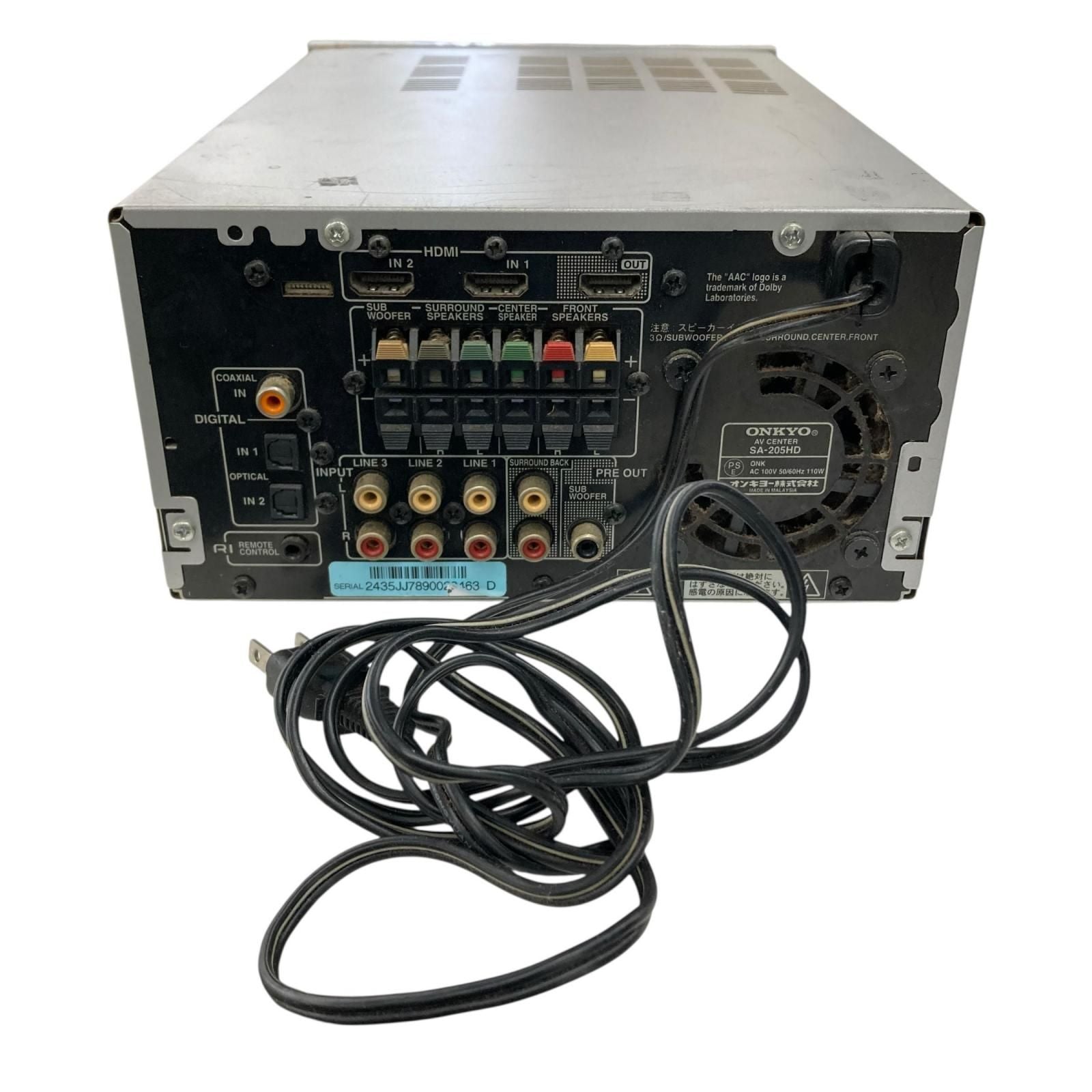 Onkyo Av Amplifier 186000 Sa-205Hd