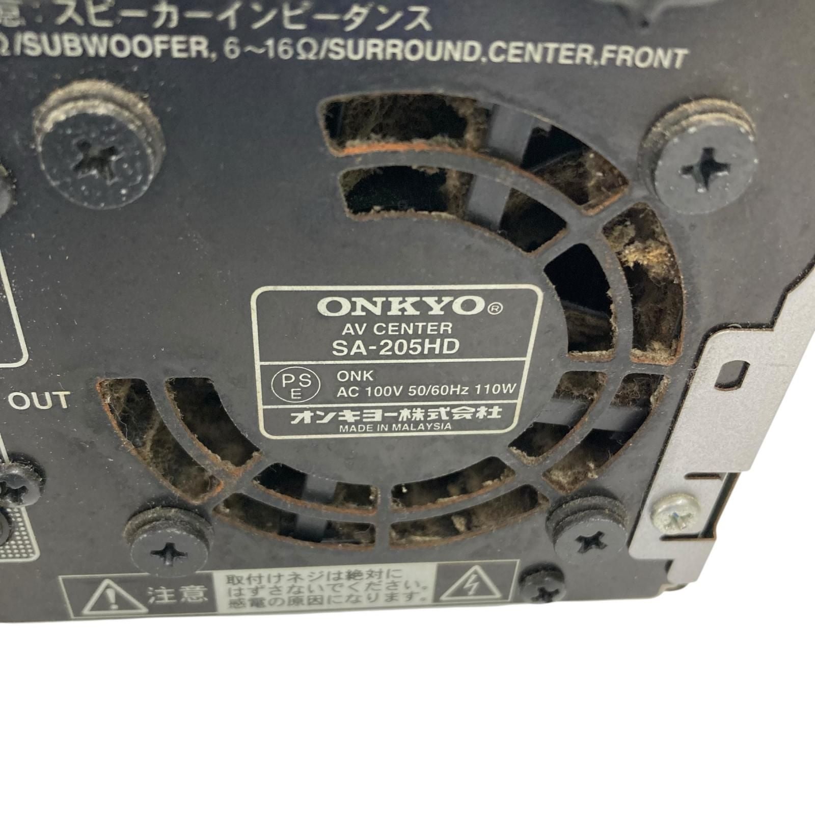 Onkyo Av Amplifier 186000 Sa-205Hd