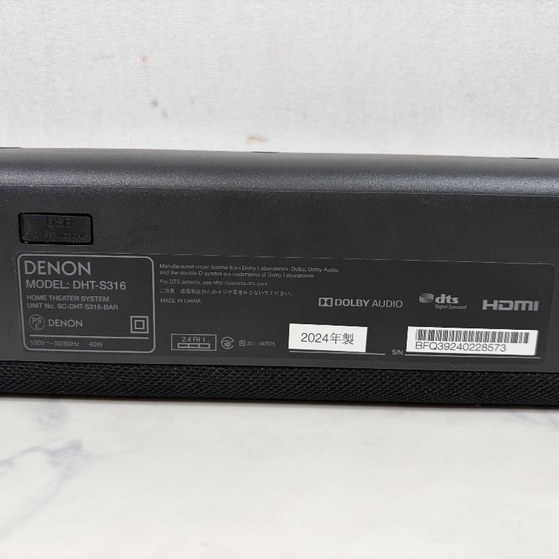 Denon Sound Speaker Rear Bar Dht-S316 2024 708G
