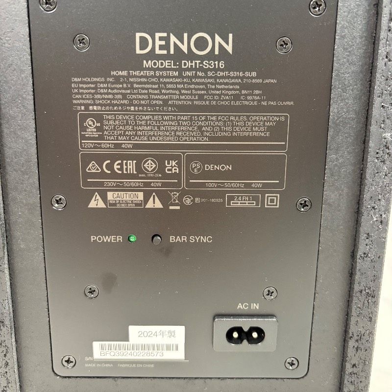 Denon Sound Speaker Rear Bar Dht-S316 2024 708G