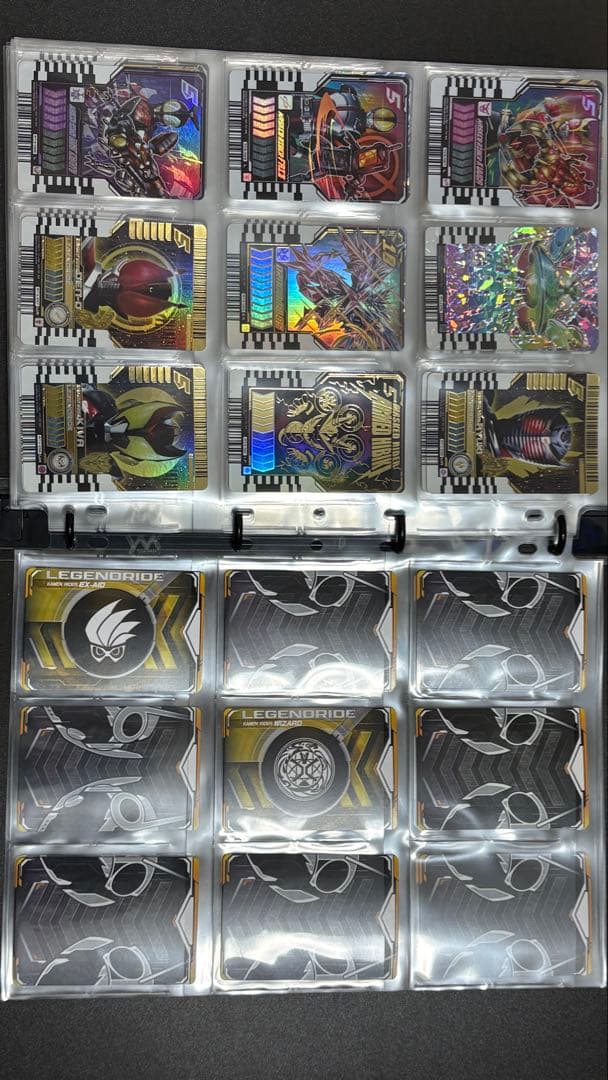Bandai Kamen Rider 7