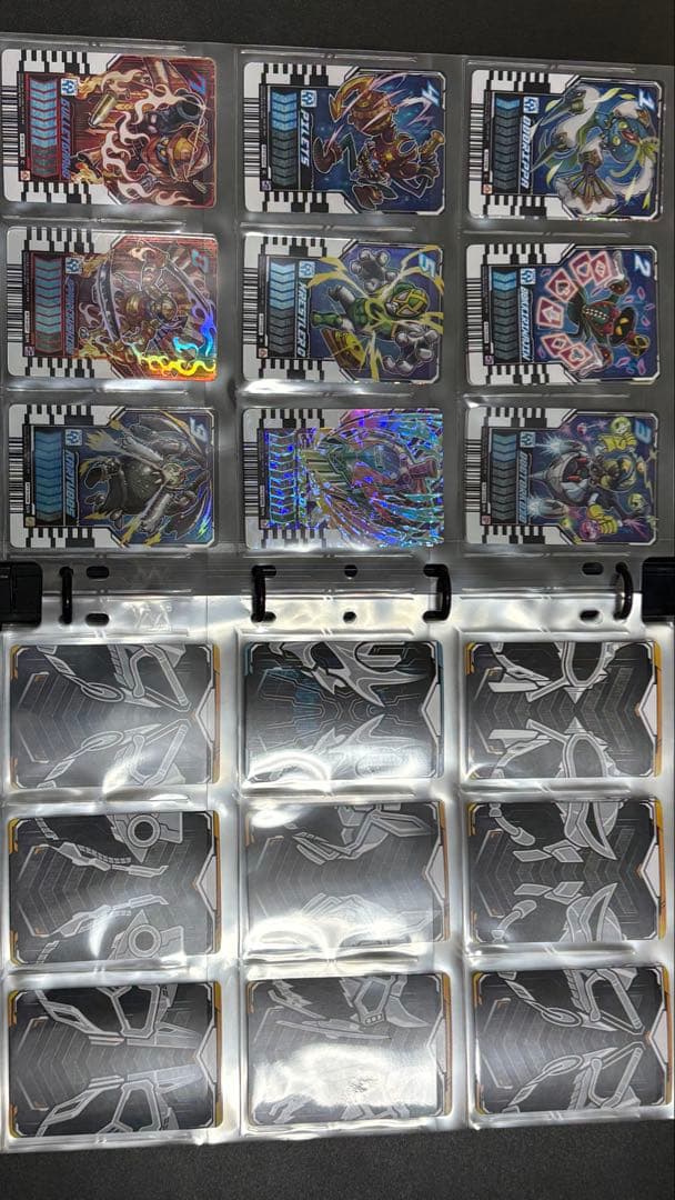 Bandai Kamen Rider 7