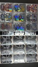 Bandai Kamen Rider 7