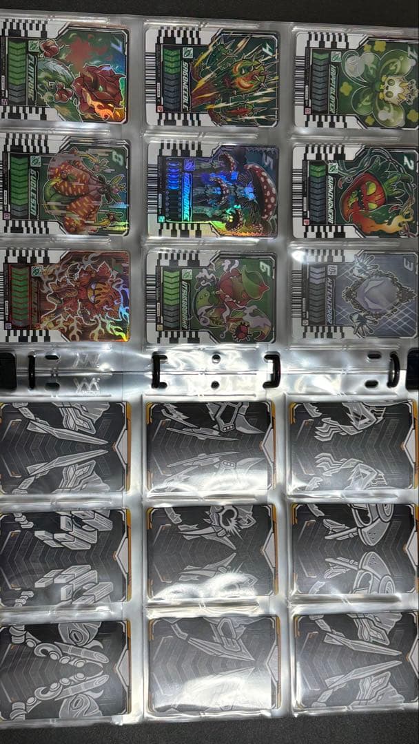 Bandai Kamen Rider 7