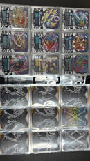 Bandai Kamen Rider 7