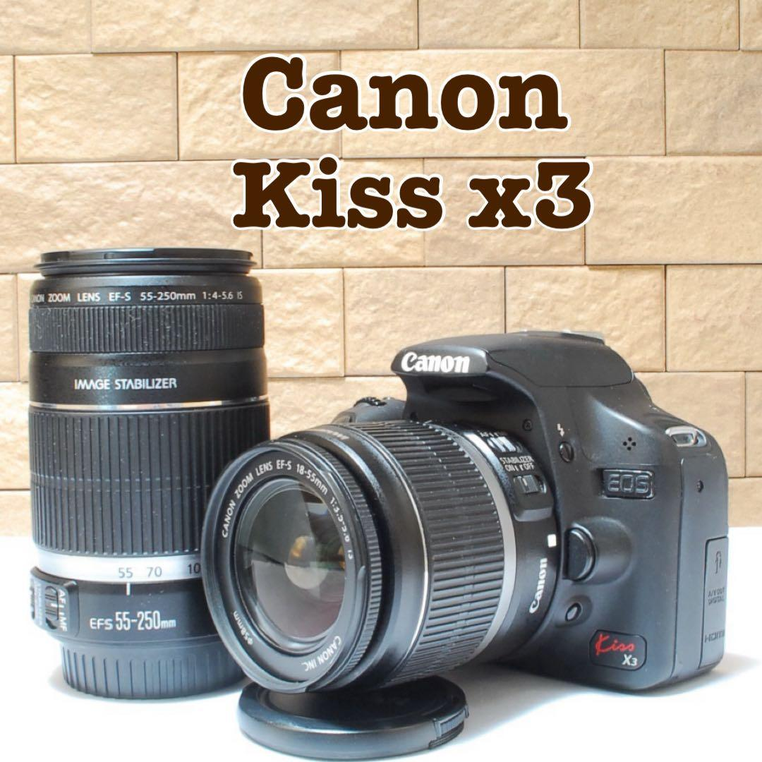 Canon Digital Slrs Kiss X3