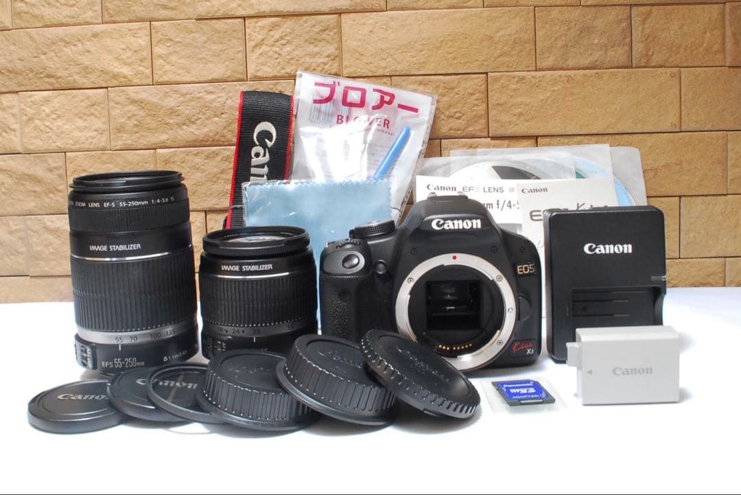 Canon Digital Slrs Kiss X3