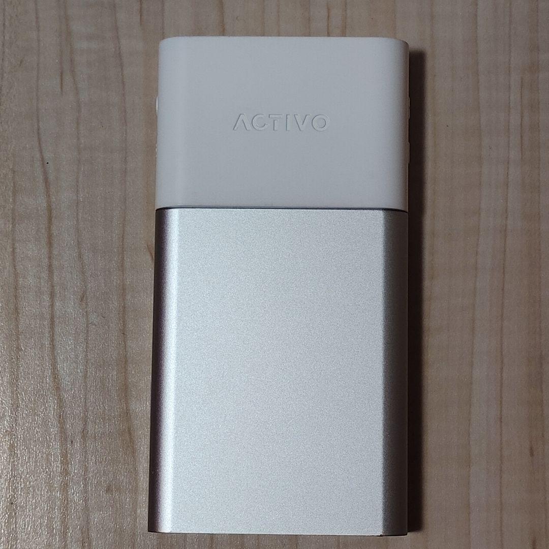 Digital Audio Players Activo P1