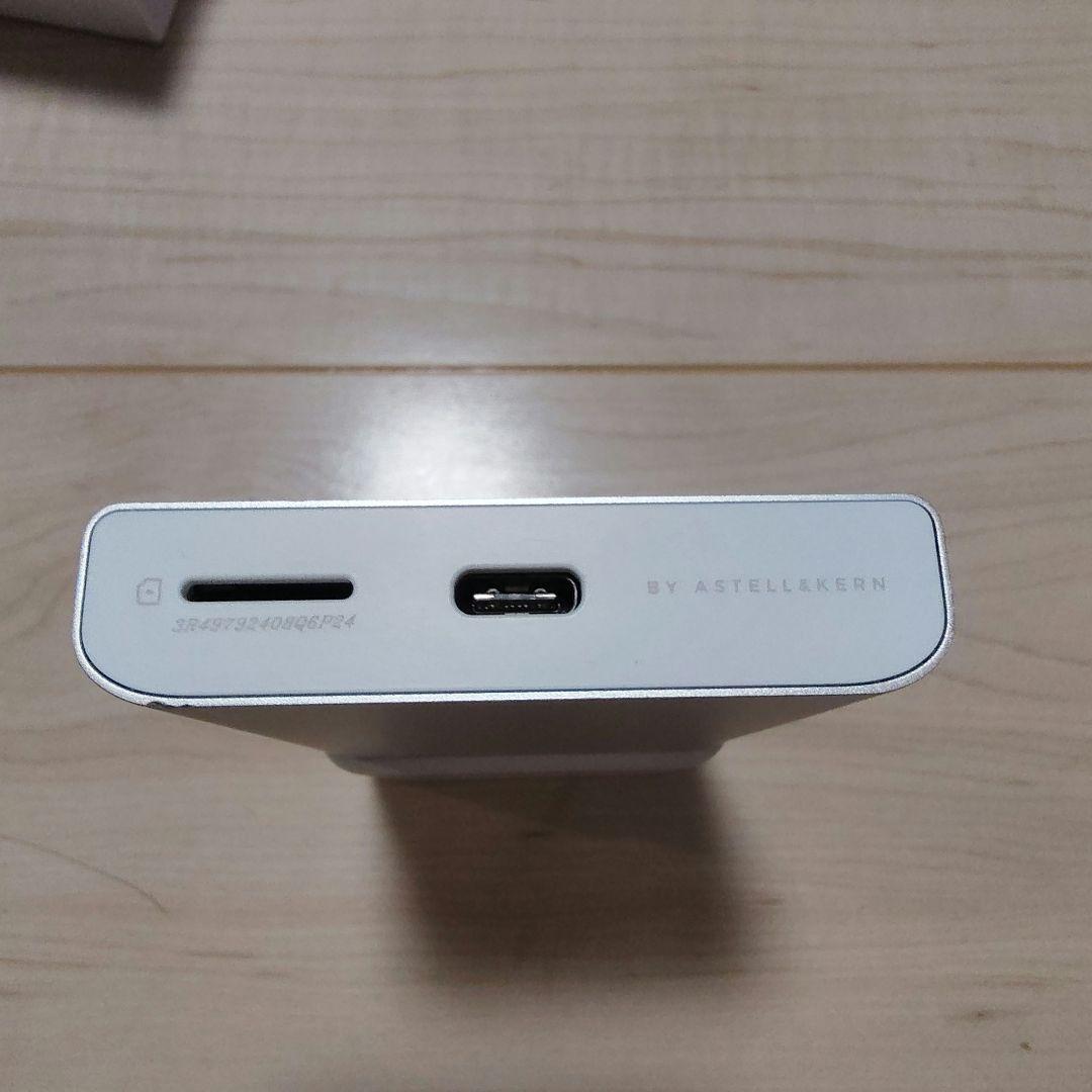 Digital Audio Players Activo P1