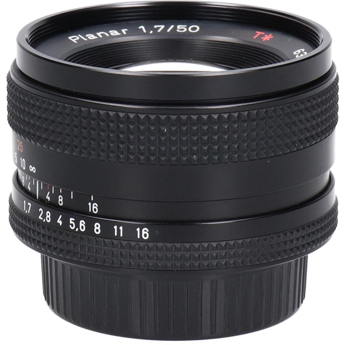 Contax Lens (Single Focus)