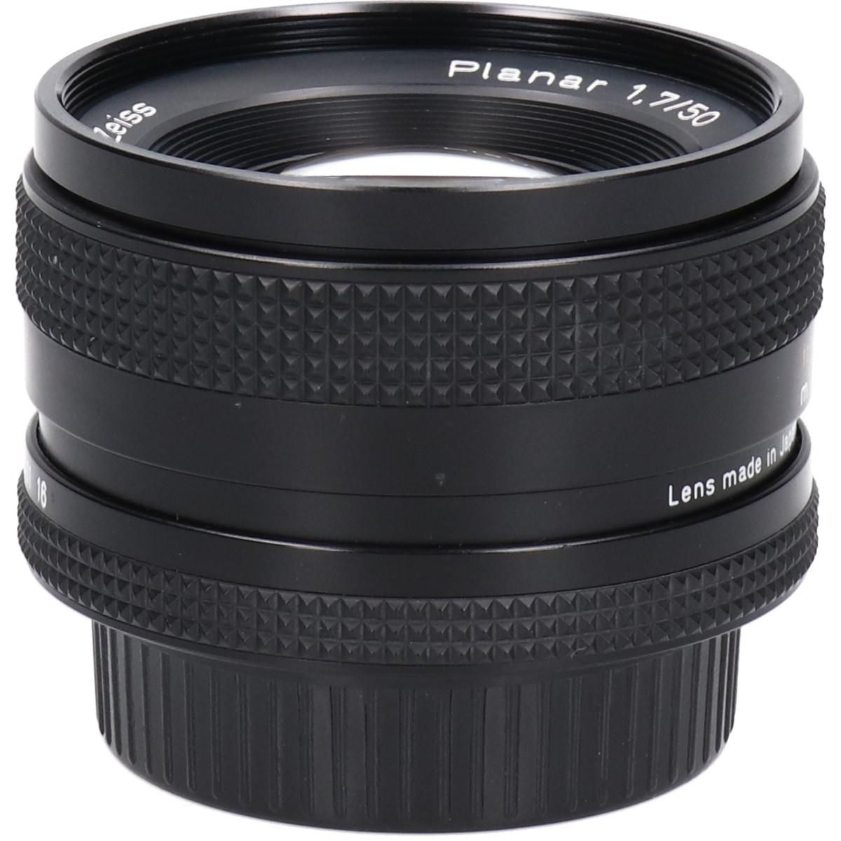 Contax Lens (Single Focus)