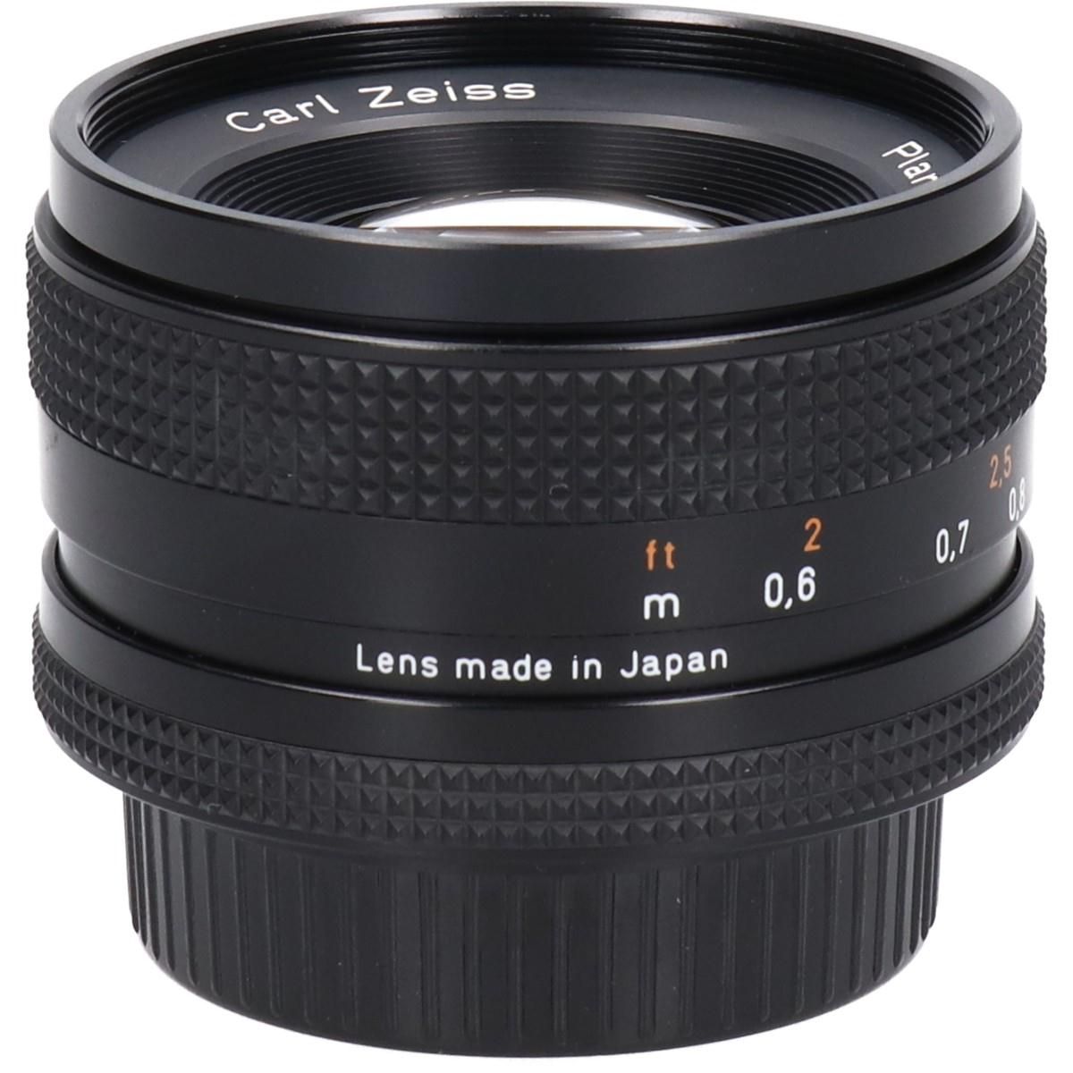 Contax Lens (Single Focus)