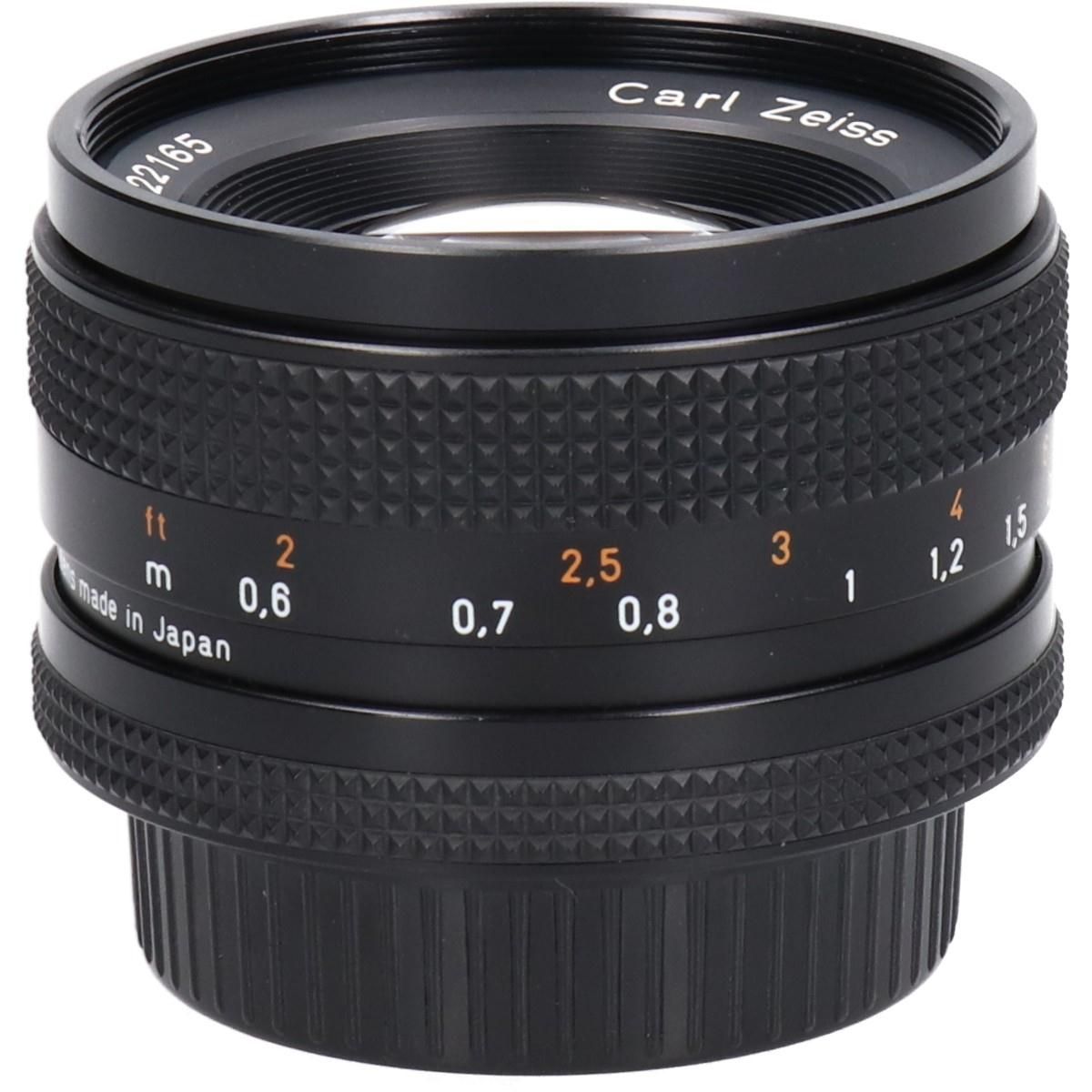 Contax Lens (Single Focus)
