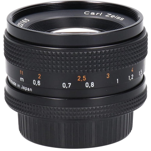 Contax Lens (Single Focus)