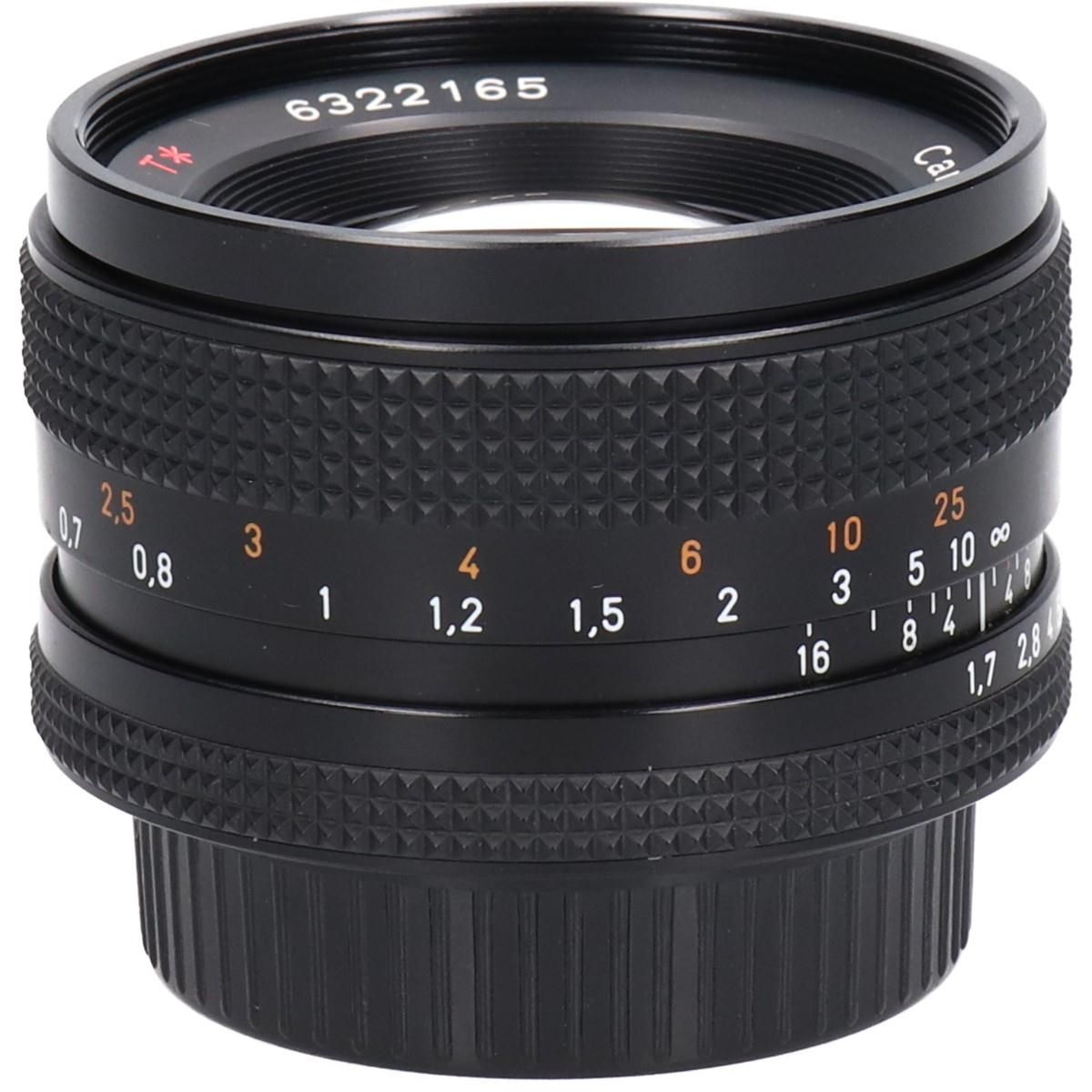 Contax Lens (Single Focus)