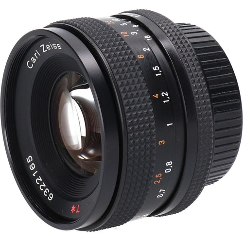 Contax Lens (Single Focus)
