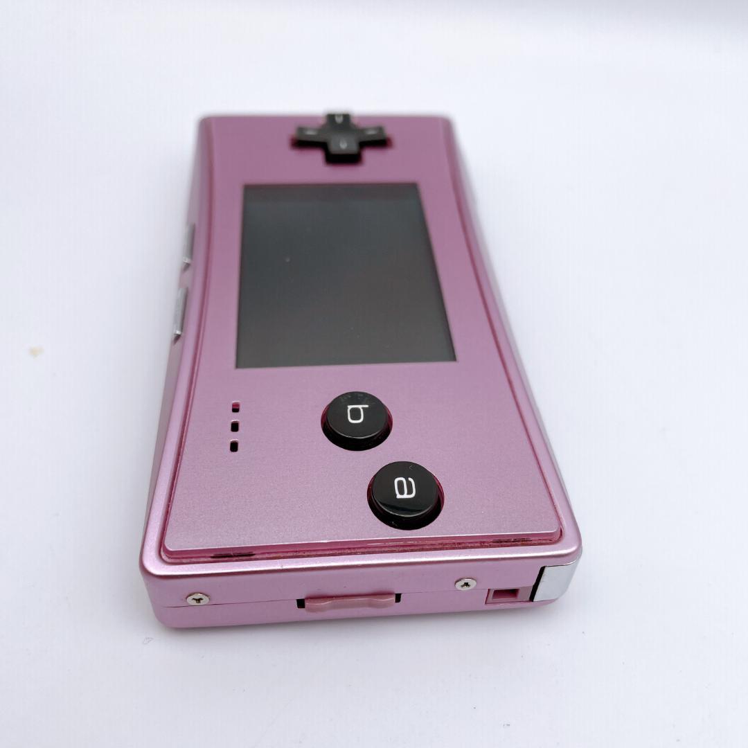 Gameboy Advance Consoles (Game Boy Micro) Nintendo Oxy-001