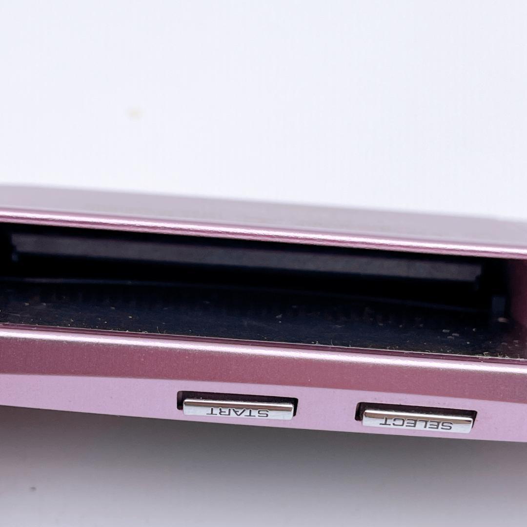 Gameboy Advance Consoles (Game Boy Micro) Nintendo Oxy-001