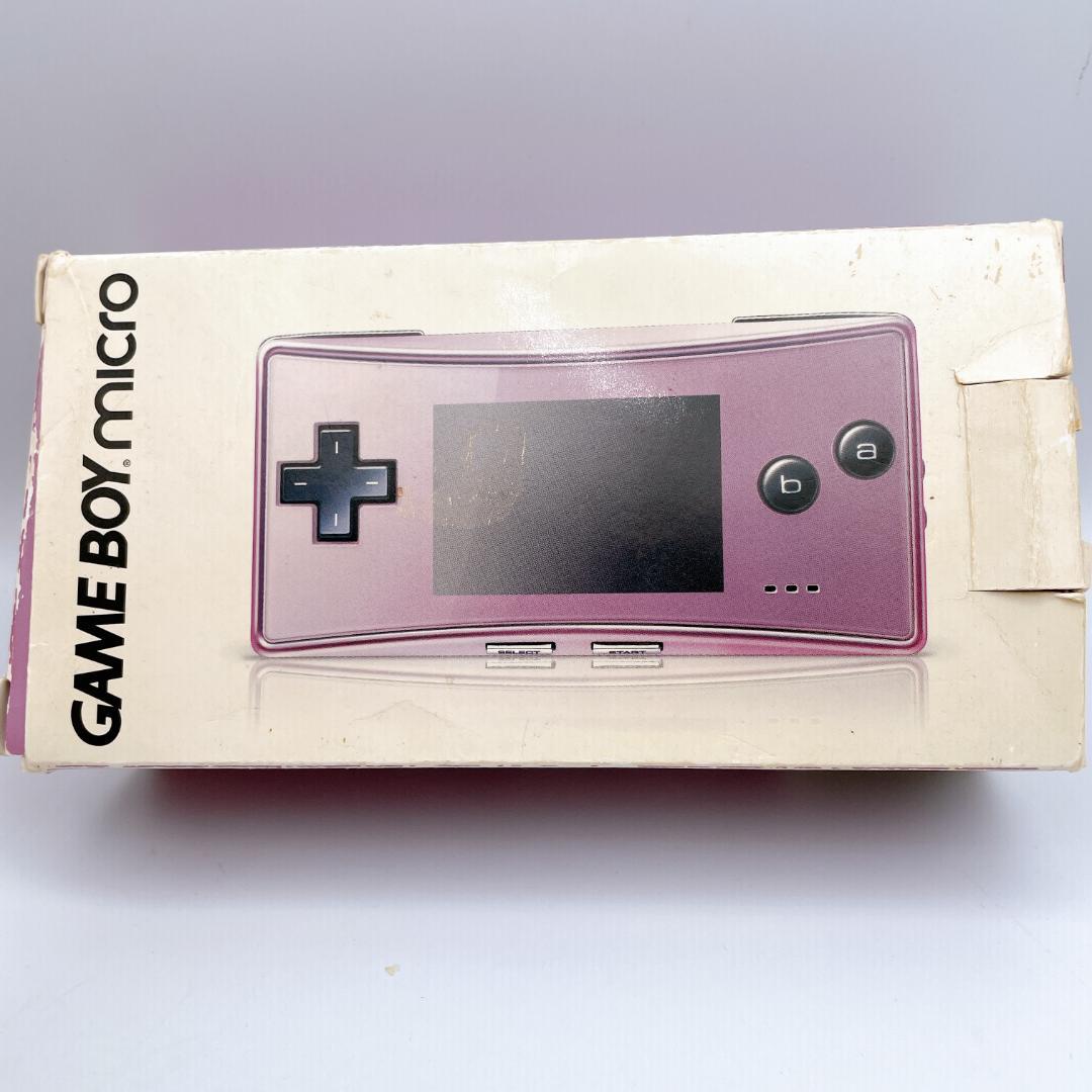 Gameboy Advance Consoles (Game Boy Micro) Nintendo Oxy-001