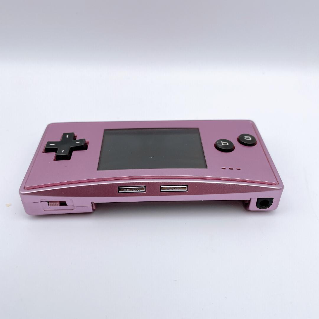 Gameboy Advance Consoles (Game Boy Micro) Nintendo Oxy-001