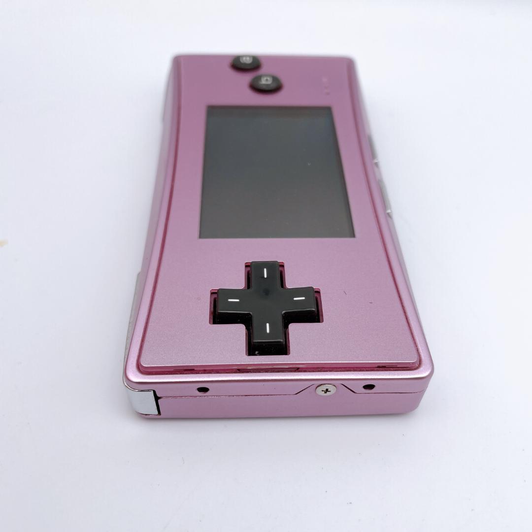 Gameboy Advance Consoles (Game Boy Micro) Nintendo Oxy-001