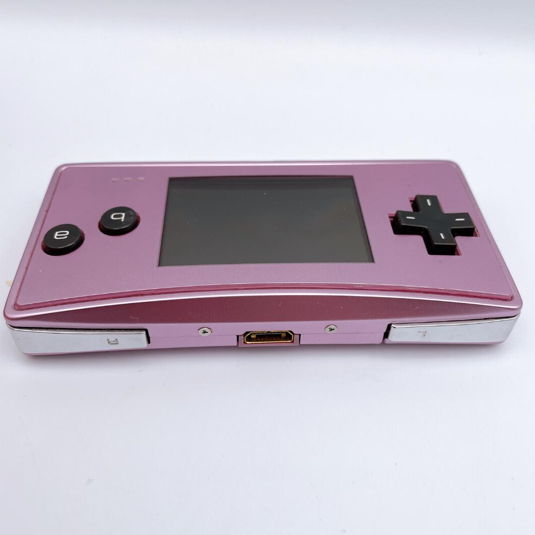 Gameboy Advance Consoles (Game Boy Micro) Nintendo Oxy-001