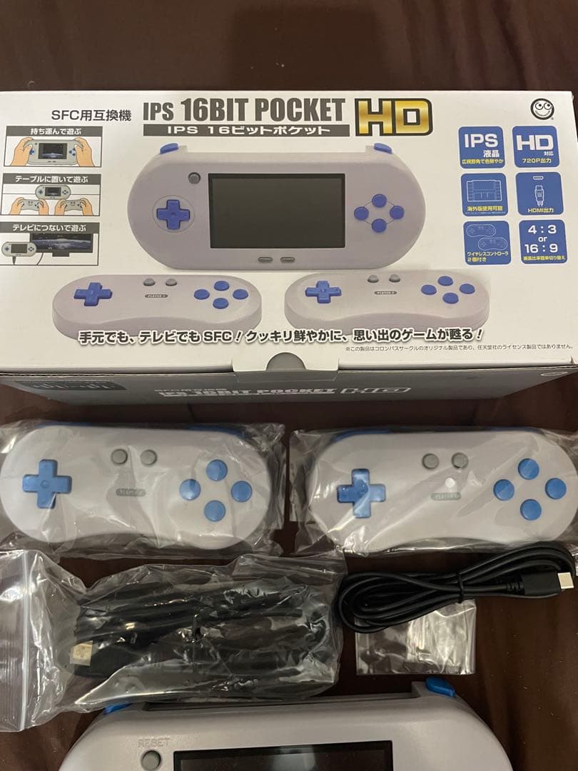 Other 16 16Bit Pocket Sfc