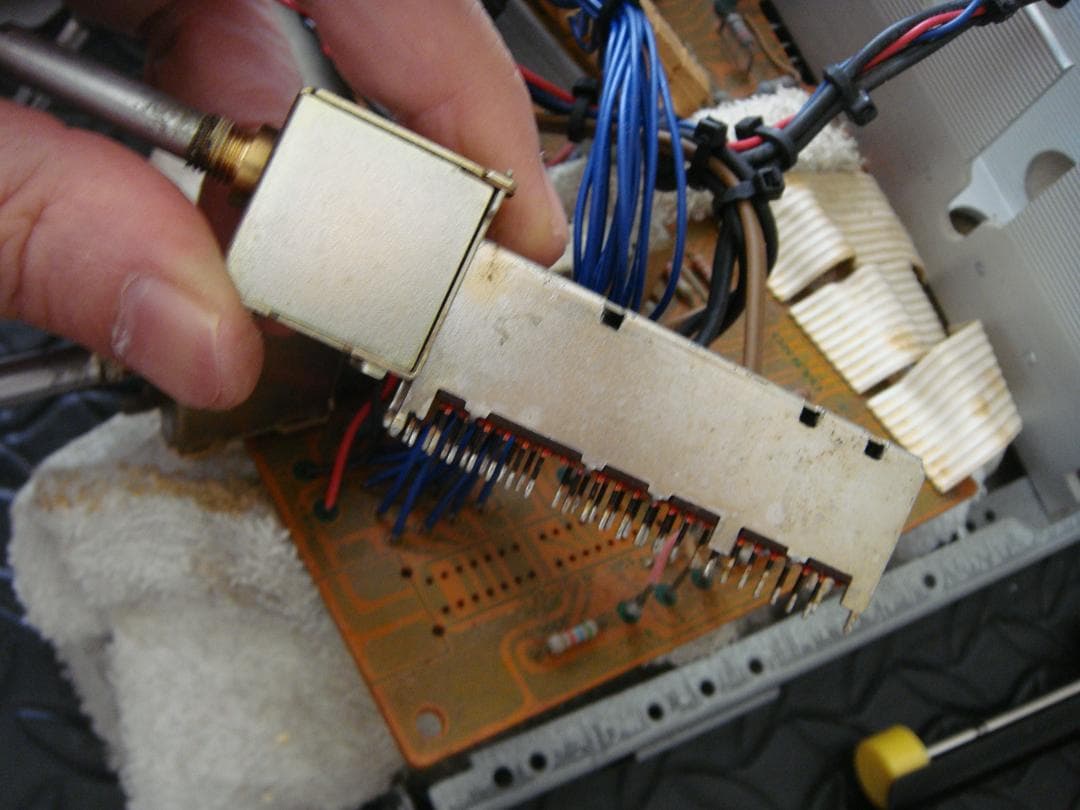 Onkyo Integrated Amplifiers Integra A-815D