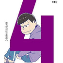 Anime Dvd Tv