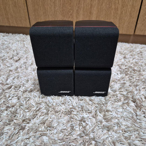 Bose Speakers 2