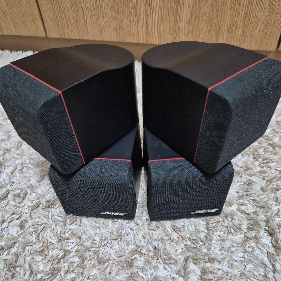 Bose Speakers 2