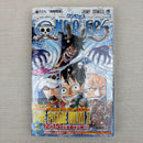 Others One Piece 68