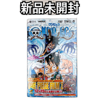 Others One Piece 68
