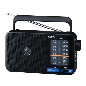 Others Am/Fm Er-H100