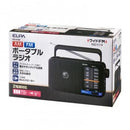Others Am/Fm Er-H100