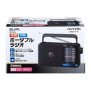 Others Am/Fm Er-H100