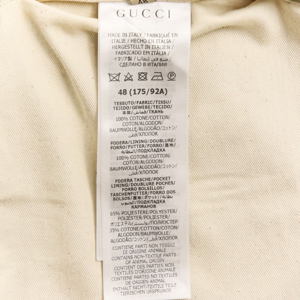 Gucci G Jean Denim Jacket Gg 771450 Used