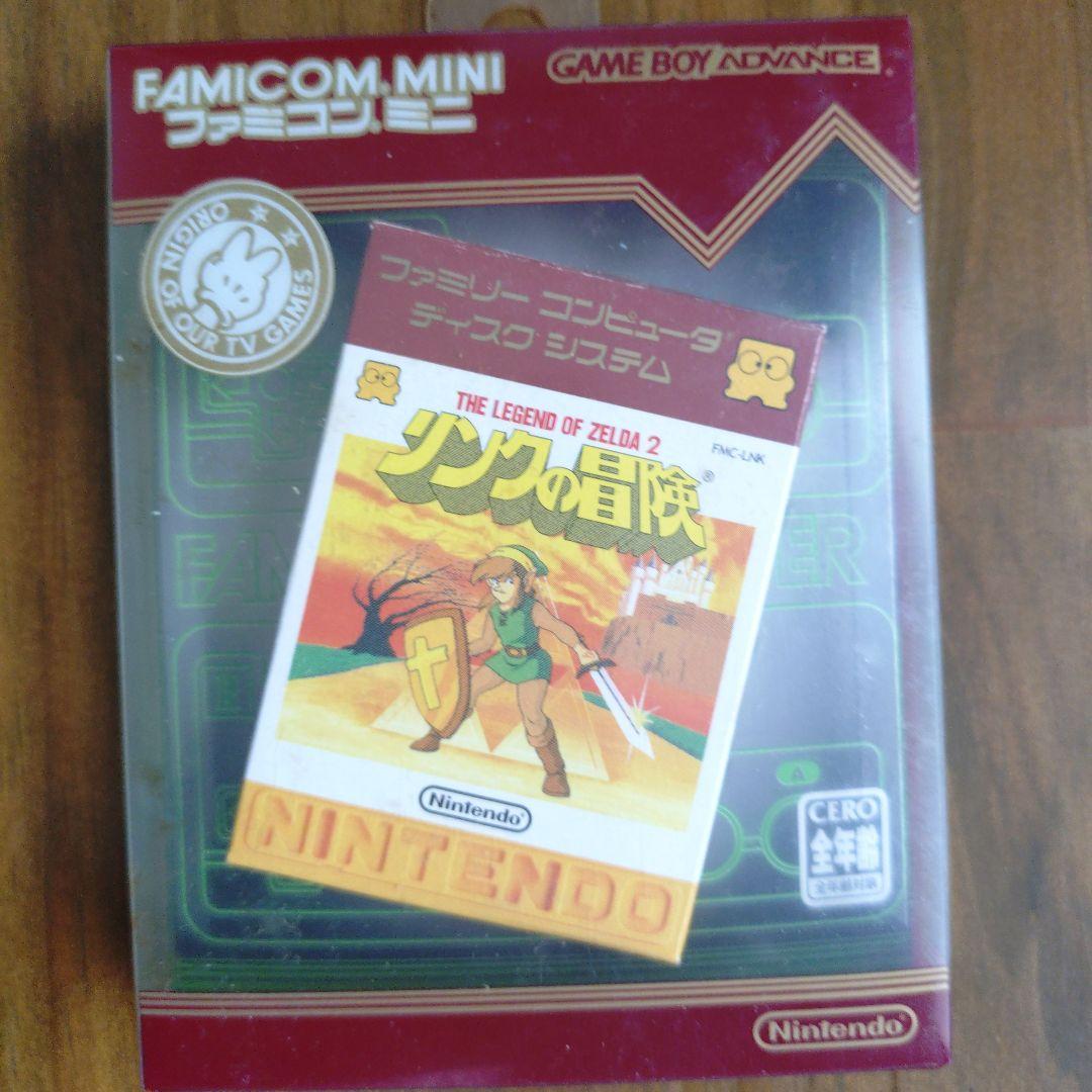 Games Gba