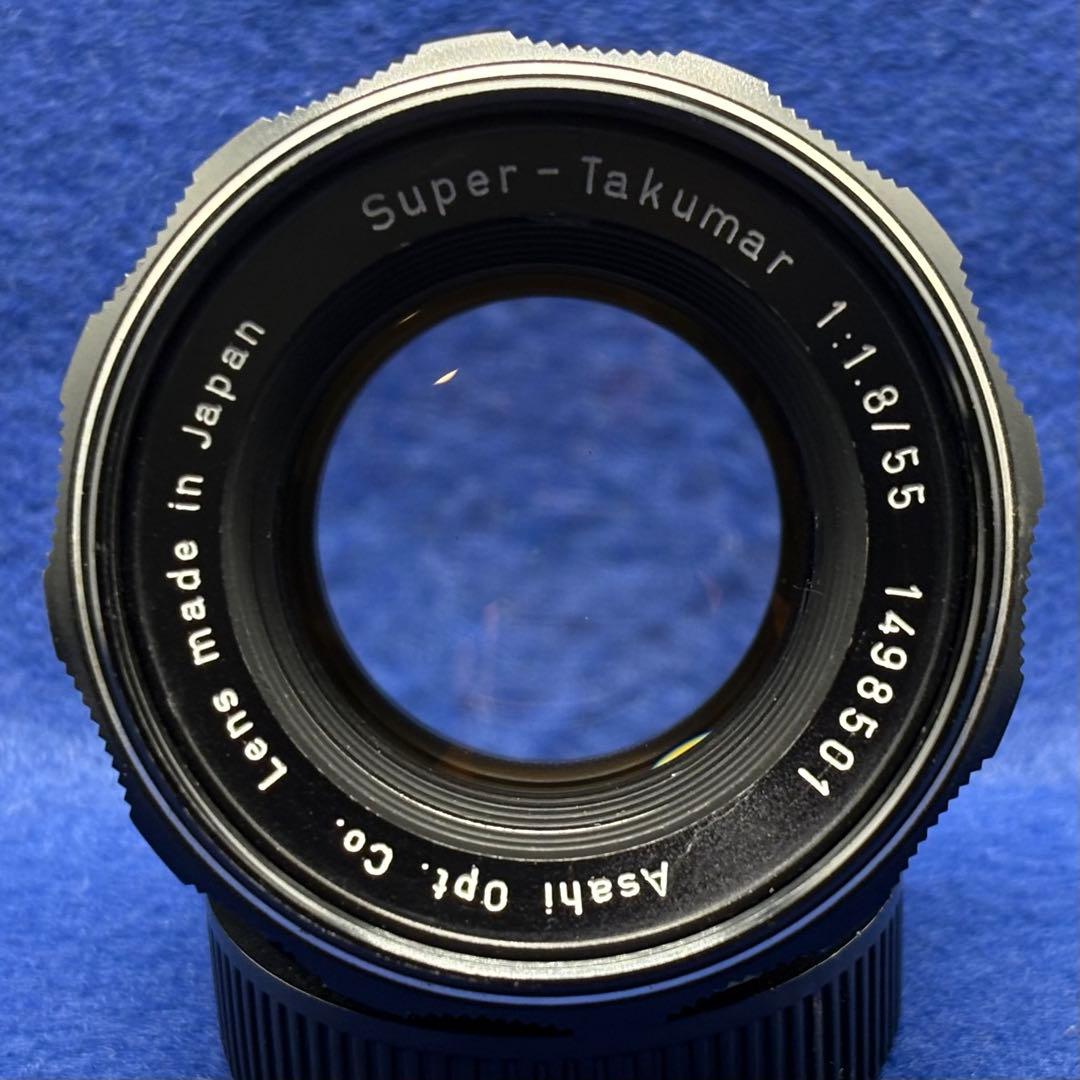 Pentax Prime Lenses Super Takumar F1.8 44437
